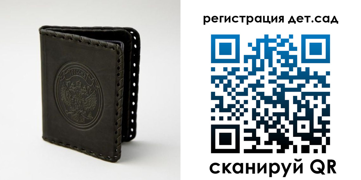 найти адрес прописки в Калязине